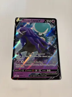 Shadow Rider Calyrex V SWSH131 SWSH: Sword & Shield Promo Cards Holo - Image 1
