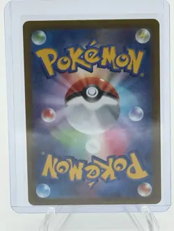 Pokemon Card Magnezone AR 193/172 S12a VSTAR Universe Japanese Near Mint - Image 2