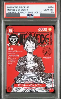 PSA10 One Piece Magazine Vol.20 Promo Monkey D Luffy SR ST21-014 Japanese Card - Image 1