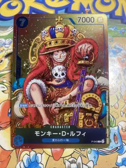 Monkey D. Luffy P-043 P Weekly Shonen Jump Promo - ONE PIECE Card Game - Image 1