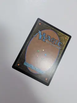 MTG - Strong, the Brutish Thespian - Fallout (PIP) NM/M Condition - Image 3