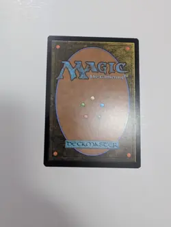 MTG - Strong, the Brutish Thespian - Fallout (PIP) NM/M Condition - Image 4