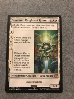 Summon: Knights of Round Final Fantasy Regular - Image 1