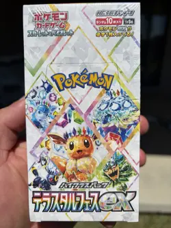 Japanese Pokemon TCG - Sv8a Terastal Festival EX Booster Box SEALED - Image 1