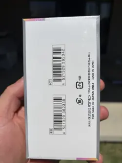 Japanese Pokemon TCG - Sv8a Terastal Festival EX Booster Box SEALED - Image 4