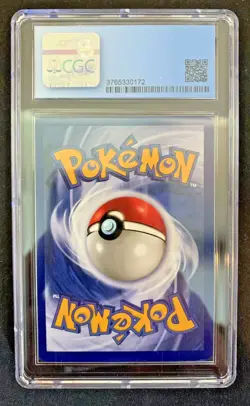 1999 Pokemon TCG - 1st Edition #52/62 OMANYTE - Fossil Set CGC 9 (MINT) WOTC - Image 2