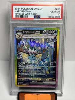 2024 POKEMON JPN SV8A-TERASTAL FEST EX SPECIAL ART RARE #205 VAPOREON EX PSA 10 - Image 1