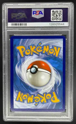 2021 Pokemon SW&SH Celebrations Zekrom Classic Coll. Black/White PSA 9 Mint #114 - Image 2