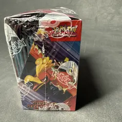 Pokemon TCG SPANISH Scarlet and Violet Destined Rivals Booster Box 36 Packs - Image 4