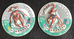 Deoxys Pokemon Sticker Style Magnet Nintendo Rare Vintage Japanese 5 - Image 1