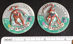 Deoxys Pokemon Sticker Style Magnet Nintendo Rare Vintage Japanese 5 - Image 2