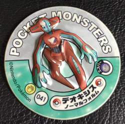 Deoxys Pokemon Sticker Style Magnet Nintendo Rare Vintage Japanese 5 - Image 3