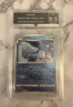 Glaceon Pokemon Card 9.5 Mint+ Chinese Gem Pack Vol.2 Rare Eeveelution Holo Star - Image 2