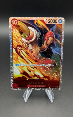 Shanks OP06-007 (Japanese) | One Piece Card Game | SR NM - Image 1