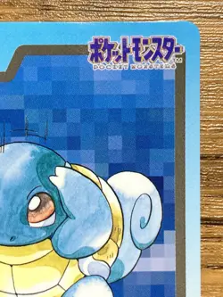Pokemon Carddass Card Squirtle File No.7 Bandai Pocket Monsters 1997 - Image 4