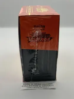 Pokemon TCG - Vivid Voltage Elite Trainer Box - NEW - & BUILD BATTLE, STARTER 820650807688 - Image 3