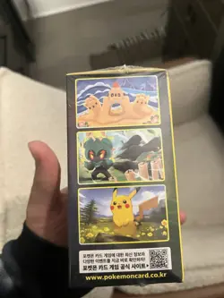 Pokemon Korean Eevee Heroes Booster Box U.S.A. Brand New Sealed - Image 2