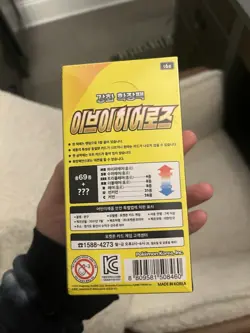 Pokemon Korean Eevee Heroes Booster Box U.S.A. Brand New Sealed - Image 3
