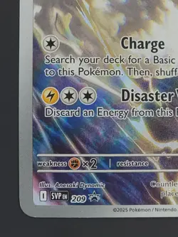 Thundurus - 209 (Pokemon Center Exclusive) 209 Sv: Scarlet & Violet Promo TCG - Image 4