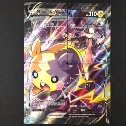 Morpeko V-Union SWSH 287 288 289 290 - Black Star Promo - Pokemon Card - Image 1