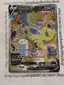 Pokemon Tyranitar V 155/163 Battle Styles DAMAGED - Image 1