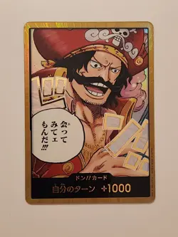 ONE PIECE DON !! Card Gold Don (Gol.D.Roger) Carrying on His Will Japanese - Image 1