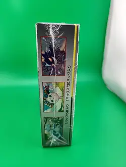 Pokemon Card Game Double Blaze Sun & Moon SM10 Booster Box Japan NEW SEALED - Image 4