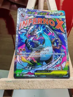 MEGA Charizard X ex MA 223/193 MEGA Dream ex M2a Pokemon Card Japanese 2025 - Image 2