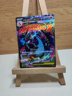 MEGA Charizard X ex MA 223/193 MEGA Dream ex M2a Pokemon Card Japanese 2025 - Image 3