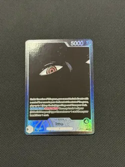 IMU (Alt Art) OP13-079 L Carrying On His Will One Piece Card Game - Image 1