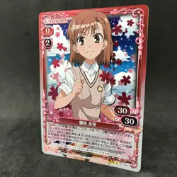 A Certain Scientific Railgun MIKOTO 01-006 Foil Precious Memories Card Anime - Image 1