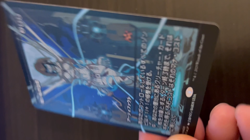 MTG - FOIL Japanese Cursecloth Wrappings (Showcase) - Aetherdrift (DFT) - Image 2