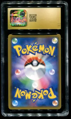 CGC Pristine 10 Glaceon GX Ultra Shiny GX Japanese 2018 Pokemon 027 Cracked Case - Image 2