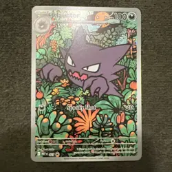 Pokemon Mega Evolutions Mega Gengar Battle Deck EX - Haunter MEP Promo #027 - #4 - Image 1
