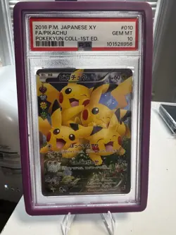 Pokemon Pikachu XY Pokekyun Coll. 1st Edition Japanese Full Art #010 PSA 10 - Image 1