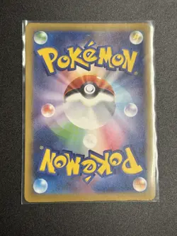 (US Seller) Psyduck AR 199/193 M2a MEGA Dream ex Pokemon Japanese - Image 2