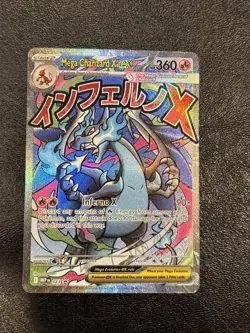 Phantasmal Flames Mega Charizard X ex 023 Holo UPC Promo Pokemon TCG - Image 1