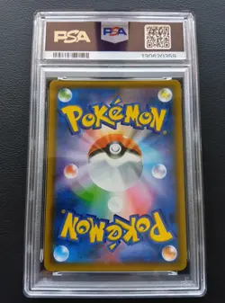 PSA 10 Umbreon & Darkrai GX 010/031 SMM Tag Team Starter Set Pokemon Japanese - Image 3