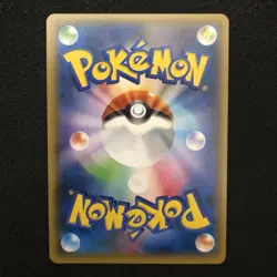 With tracking Dragonair 132/XY-P Promo Gym Promotional Card NM Japanese Pokemon - Image 2