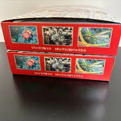Pokemon Card 151 Scarlet & Violet Booster 2 Box sv2a Japanese No Shrink Unopened - Image 3