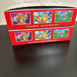 Pokemon Card 151 Scarlet & Violet Booster 2 Box sv2a Japanese No Shrink Unopened - Image 4