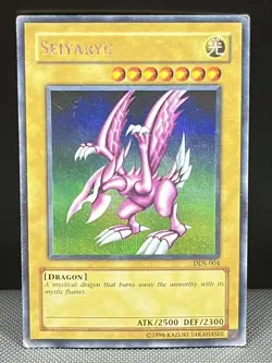 Seiyaryu DDS-004 Yu-Gi-Oh Secret Rare - MP Vintage Dark Duel Stories Promo - Image 1