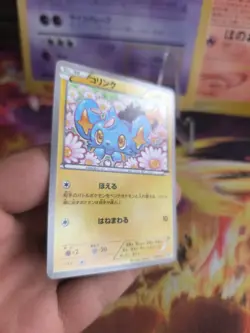 Pokemon Karte Card Shinx Sheinux XY Black Star Promo 2015 Rare japanese NM-MINT - Image 3