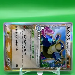 Blastoise TCG Delta 1ed Pokemon Card Game Japanese Japan Nintendo Anime F/S c - Image 2