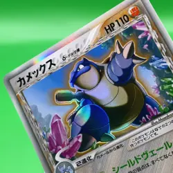 Blastoise TCG Delta 1ed Pokemon Card Game Japanese Japan Nintendo Anime F/S c - Image 4