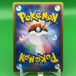Blastoise TCG Delta 1ed Pokemon Card Game Japanese Japan Nintendo Anime F/S c - Image 5