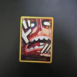 DON !! Card [Gold Frame] (Usopp) ONE PIECE Card The Best Vol.2 - Japanese - Image 1