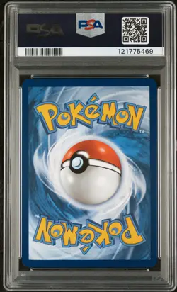 2025 Pokemon JTG EN Lilie's Clefairy ex - Image 2