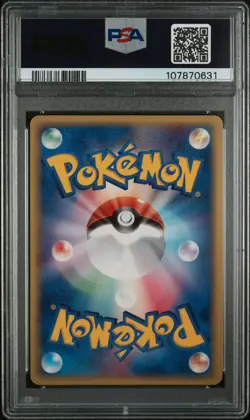 PSA 10 2006 Pokemon Latias Holo 010/052 Japanese Holon Phantom UNLIMITED POP 36 - Image 2