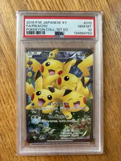 FA/PIKACHU POKEKYUN COLL-1ST ED. POKEMON JAP XY POKEKYUN COLL 2016 010 PSA 10 - Image 1